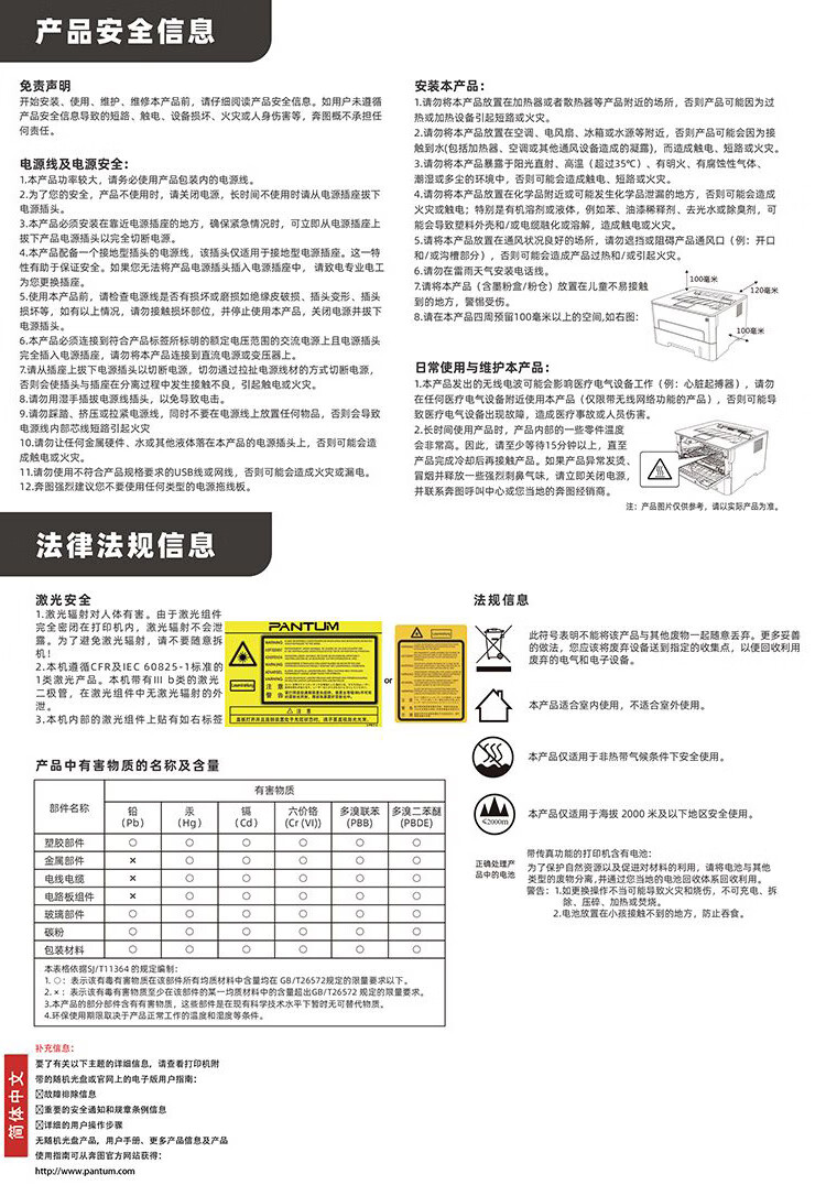 1743393791146121.jpg 20230214163600_9538.jpg